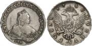 1 рубль 1746 года