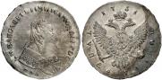 1 rouble 1751 year