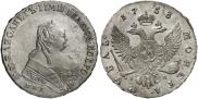 1 rouble 1753 year
