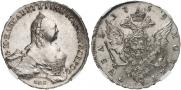 1 rouble 1759 year