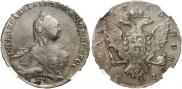 1 рубль 1760 года