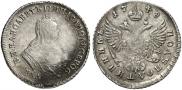 Polupoltinnik 1748 year