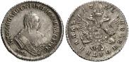 Polupoltinnik 1750 year