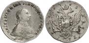 1 rouble 1762 year