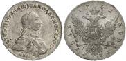 1 рубль 1762 года