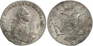 1 rouble 1762 year