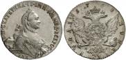 1 rouble 1764 year