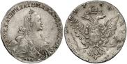 1 рубль 1768 года