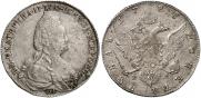 1 рубль 1783 года