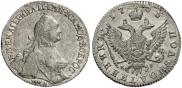 Polupoltinnik 1765 year