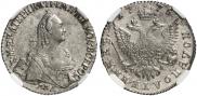 Polupoltinnik 1775 year
