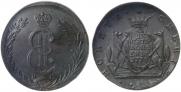 10 kopecks 1779 year