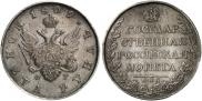 1 rouble 1809 year