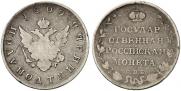 Polupoltinnik 1809 year
