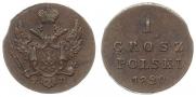 1 грош 1829 года