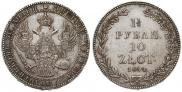 1,5 roubles - 10 złotych 1834 year
