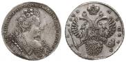 1 rouble 1732 year