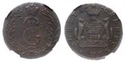 2 kopecks 1769 year