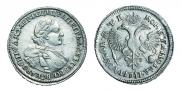 1 rouble 1720 year