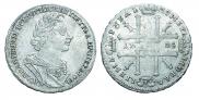 1 rouble 1725 year