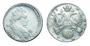1 rouble 1732 year