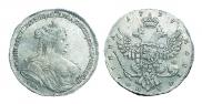 Полтина 1739 года