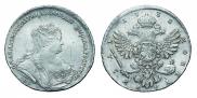 1 rouble 1738 year