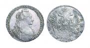 1 rouble 1735 year