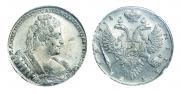 1 rouble 1732 year
