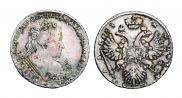 1 rouble 1733 year