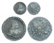 Poltina 1748 year