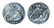 5 kopecks 1757 year
