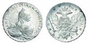 1 rouble 1759 year