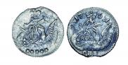 5 копеек 1761 года