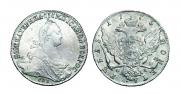 1 rouble 1775 year