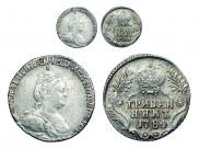 Гривенник 1784 года