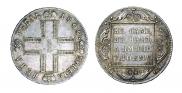 1 рубль 1800 года