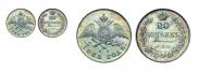 20 kopecks 1830 year