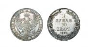 1,5 рубля - 10 злотых 1836 года