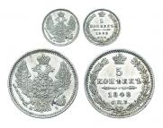 5 копеек 1848 года