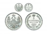 5 копеек 1856 года