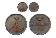 Denezhka 1857 year