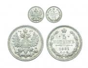 5 kopecks 1881 year
