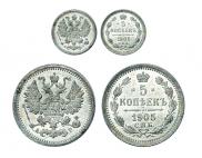 5 копеек 1905 года