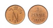 5 пенни 1917 года