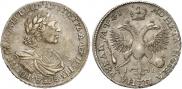 1 рубль 1719 года