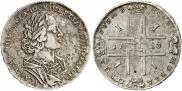 1 rouble 1723 year