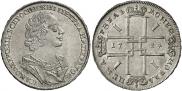 1 rouble 1724 year