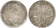1 rouble 1725 year