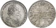 1 rouble 1725 year